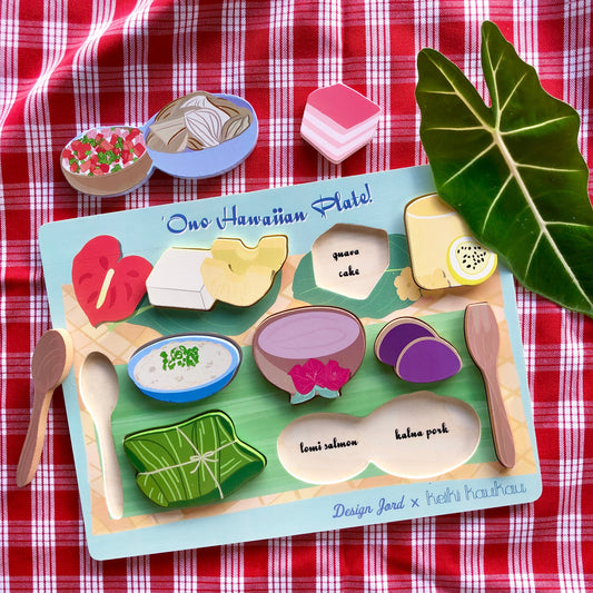 Hawaiian Plate Chunky Puzzle - Keiki Kaukau x DesignJord