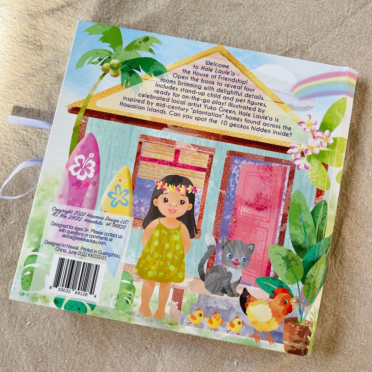 Pop Up Dollhouse