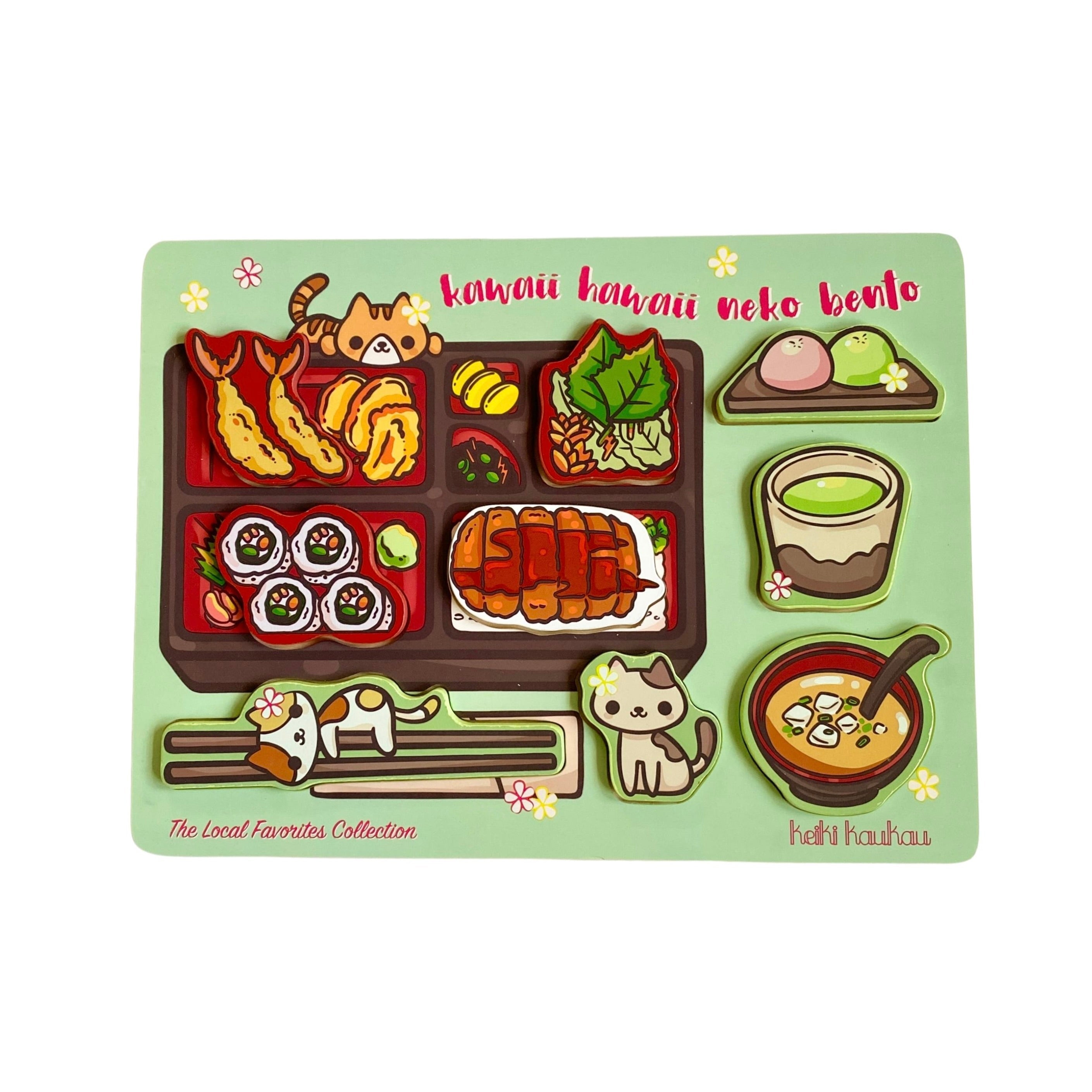 Japanese Bento Chunky Puzzle