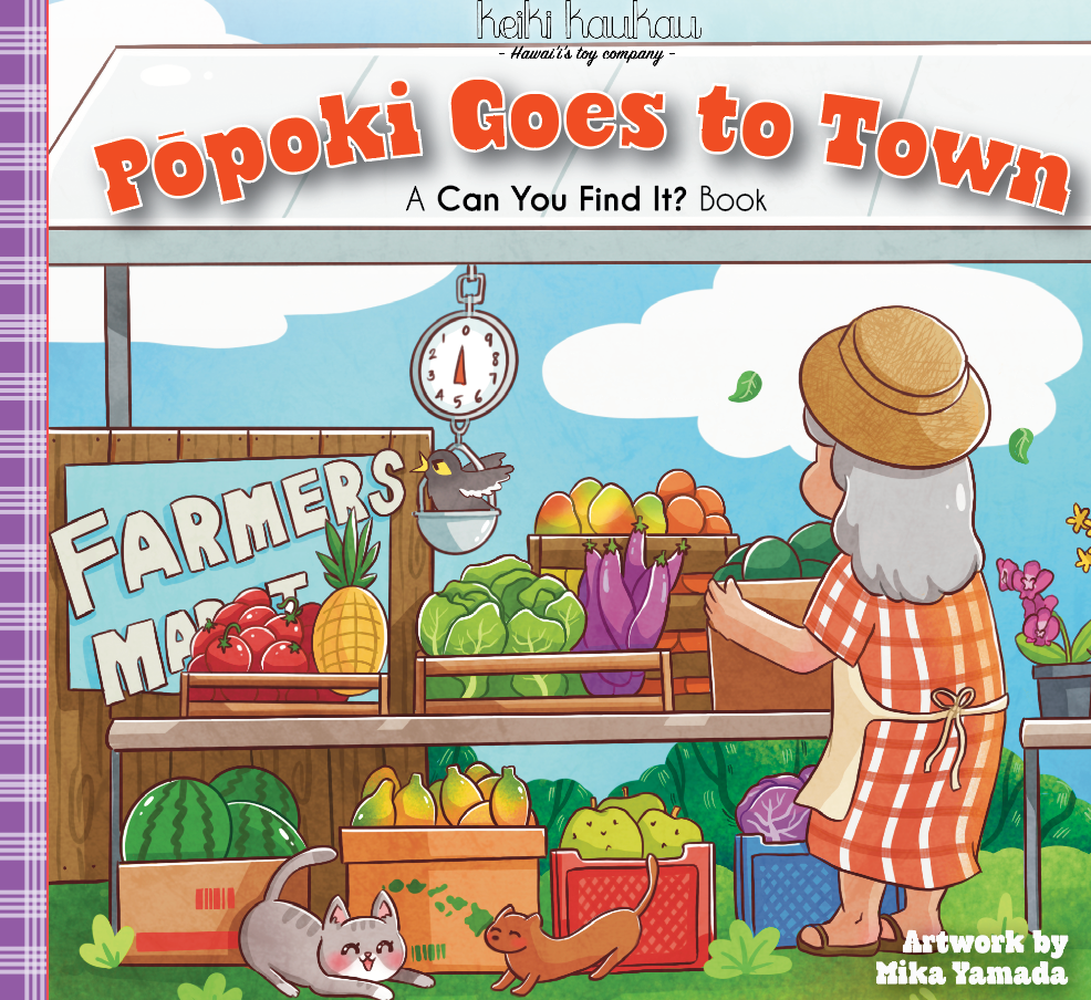 Pōpoki Goes to Town