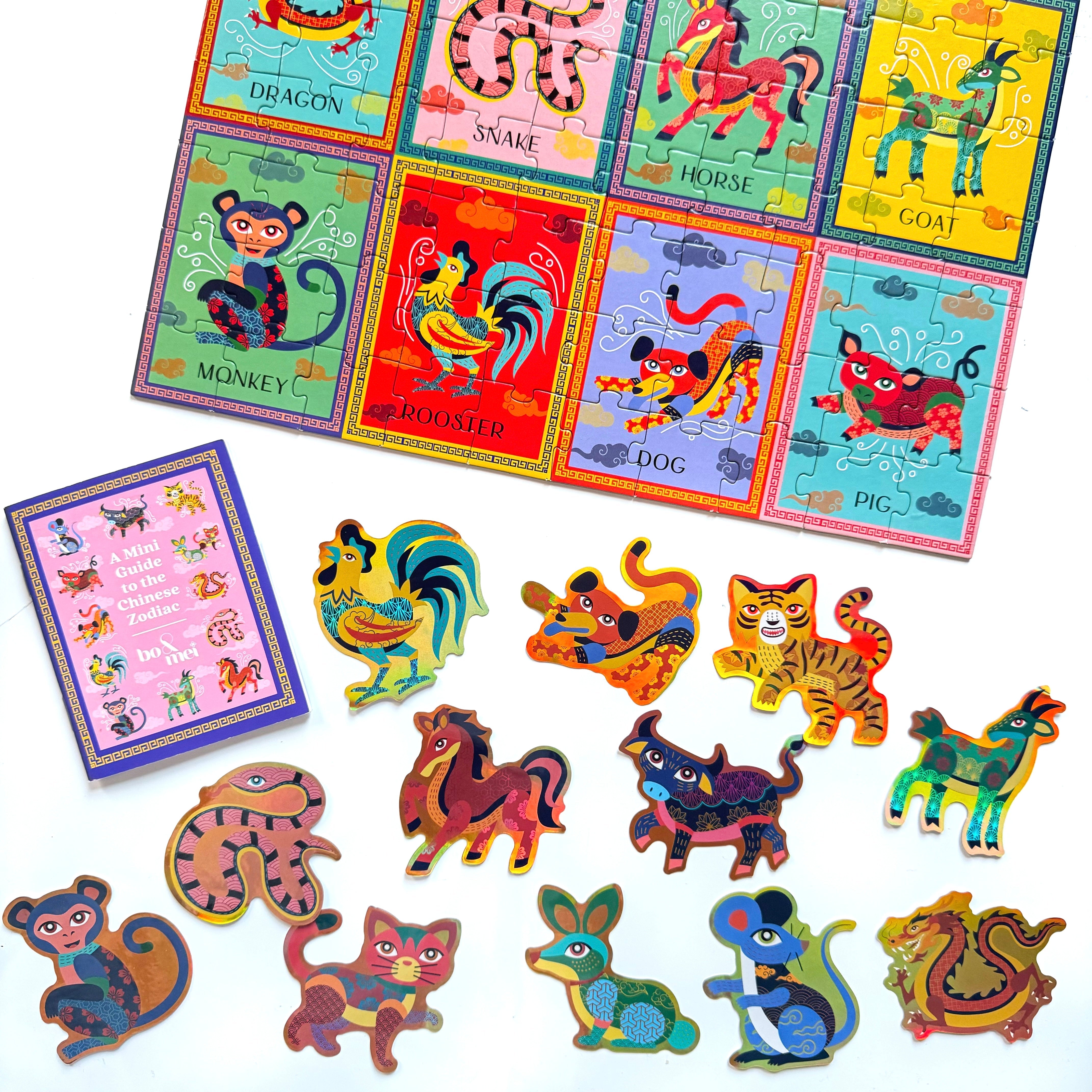 Chinese Zodiac 100-Piece Puzzle + Stickers