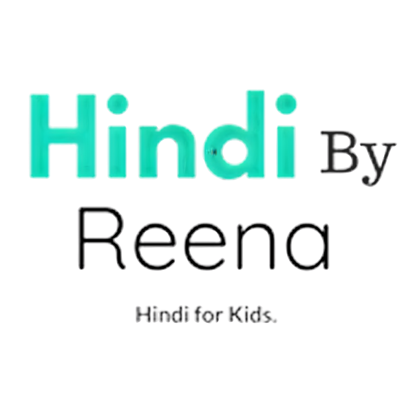 Hindi By Reena