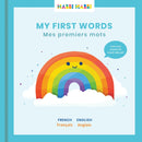 Book of First Words - Cultr. by Created for Culture asianowned aapimarketplace asianownedkids asianownedkidsproducts asianownedbrands