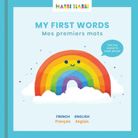 Book of First Words - Cultr. by Created for Culture asianowned aapimarketplace asianownedkids asianownedkidsproducts asianownedbrands