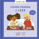 Foodie Friends - Cultr. by Created for Culture asianowned aapimarketplace asianownedkids asianownedkidsproducts asianownedbrands