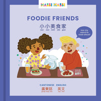Foodie Friends - Cultr. by Created for Culture asianowned aapimarketplace asianownedkids asianownedkidsproducts asianownedbrands