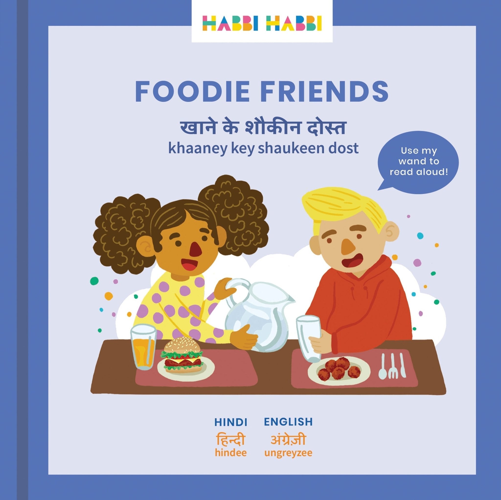 Foodie Friends - Cultr. by Created for Culture asianowned aapimarketplace asianownedkids asianownedkidsproducts asianownedbrands