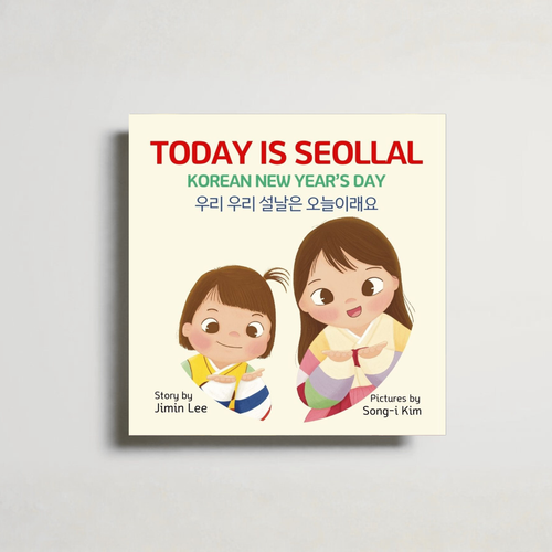 Today is Seollal, Korean New Year's Day, 우리우리 설날은 오늘이래요
