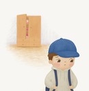 I Love Pink, 분홍이 좋아