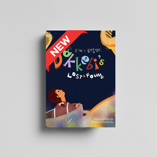 Dokkebi's Lost and Found, 도깨비 분실물센터