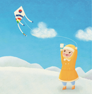 Today is Seollal, Korean New Year's Day, 우리우리 설날은 오늘이래요