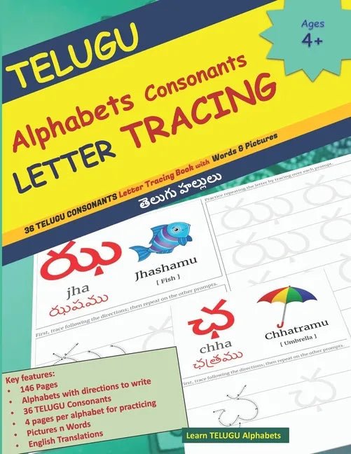 TELUGU Alphabets Consonants LETTER TRACING: 36 TELUGU CONSONANTS Letter Tracing Book with Words & Pictures