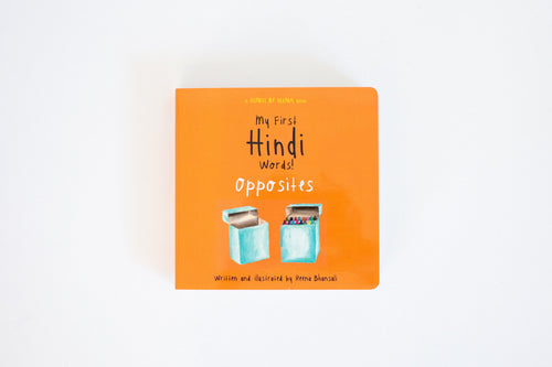 "My First Hindi Words!" Board Book Gift Set