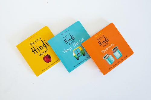"My First Hindi Words!" Board Book Gift Set