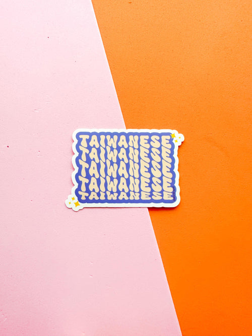Taiwanese Vinyl Sticker