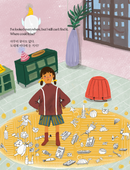 Dokkebi's Lost and Found, 도깨비 분실물센터