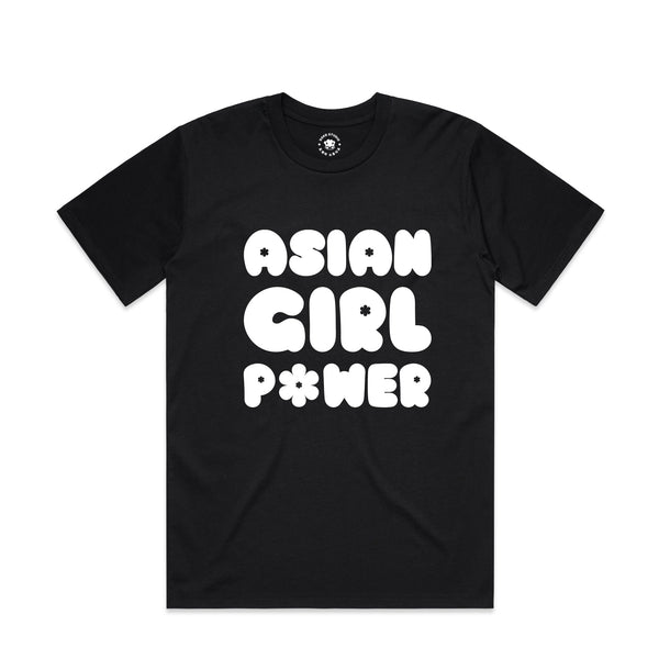 Asian Girl Power Bubble T-shirt - Cultr. by Created for Culture asianowned aapimarketplace asianownedkids asianownedkidsproducts asianownedbrands