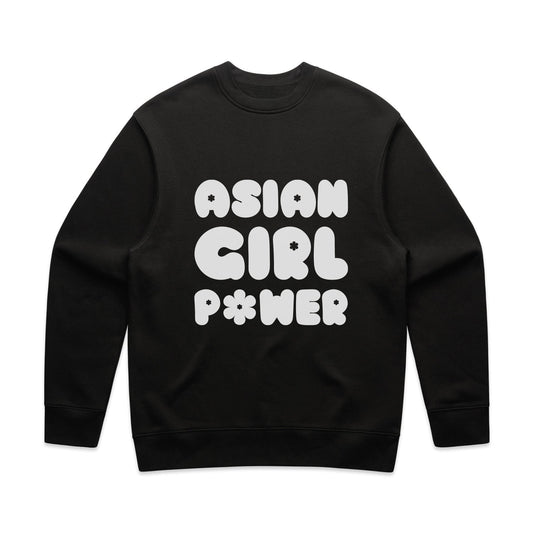 Asian Girl Power Bubble Sweatshirt