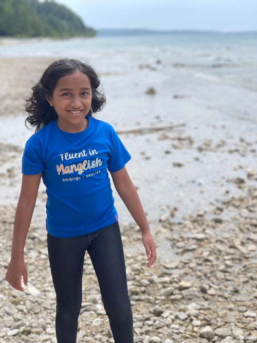 Tanglish | Tamil - English Shirt | Bilingual T-Shirt | Tanglish Tee | Kids - Adults | தமிழ்