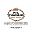 Grounding Stone Ocean Bracelet (Red Jasper) or Vitality Stone Ocean Bracelet (Pink Aventurine)