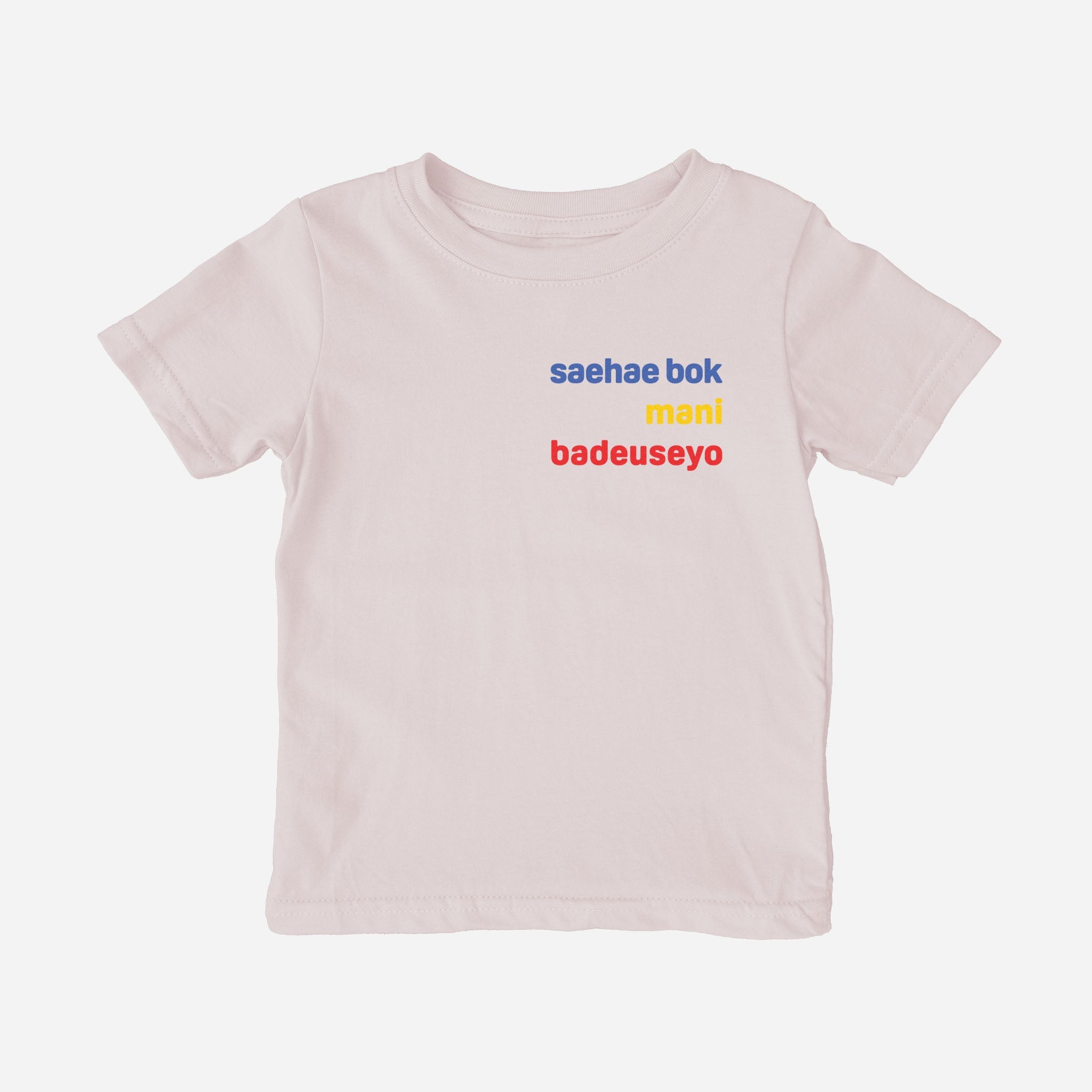 Saehae Bok Mani Badeuseyo Shirt (Toddler)