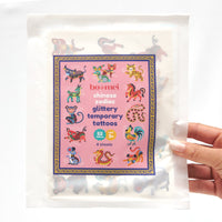 Chinese Zodiac Glittery Temporary Tattoos - Cultr. by Created for Culture asianowned aapimarketplace asianownedkids asianownedkidsproducts asianownedbrands
