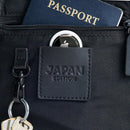 Essentials Crossbody - Japan Edition | Tokyo Midnight