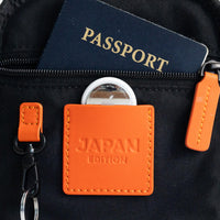 Essentials Crossbody - Japan Edition | Fushimi Orange