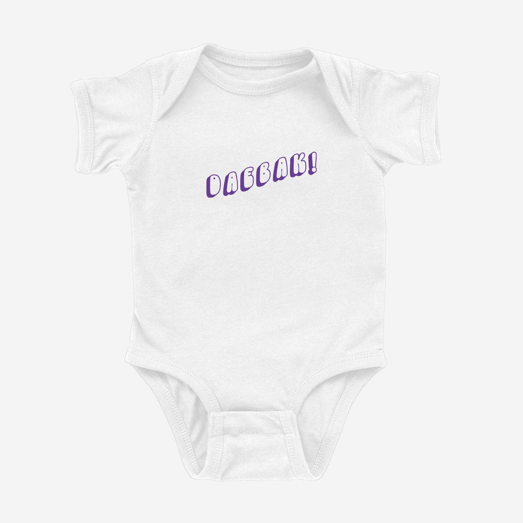 Daebak! Onesie