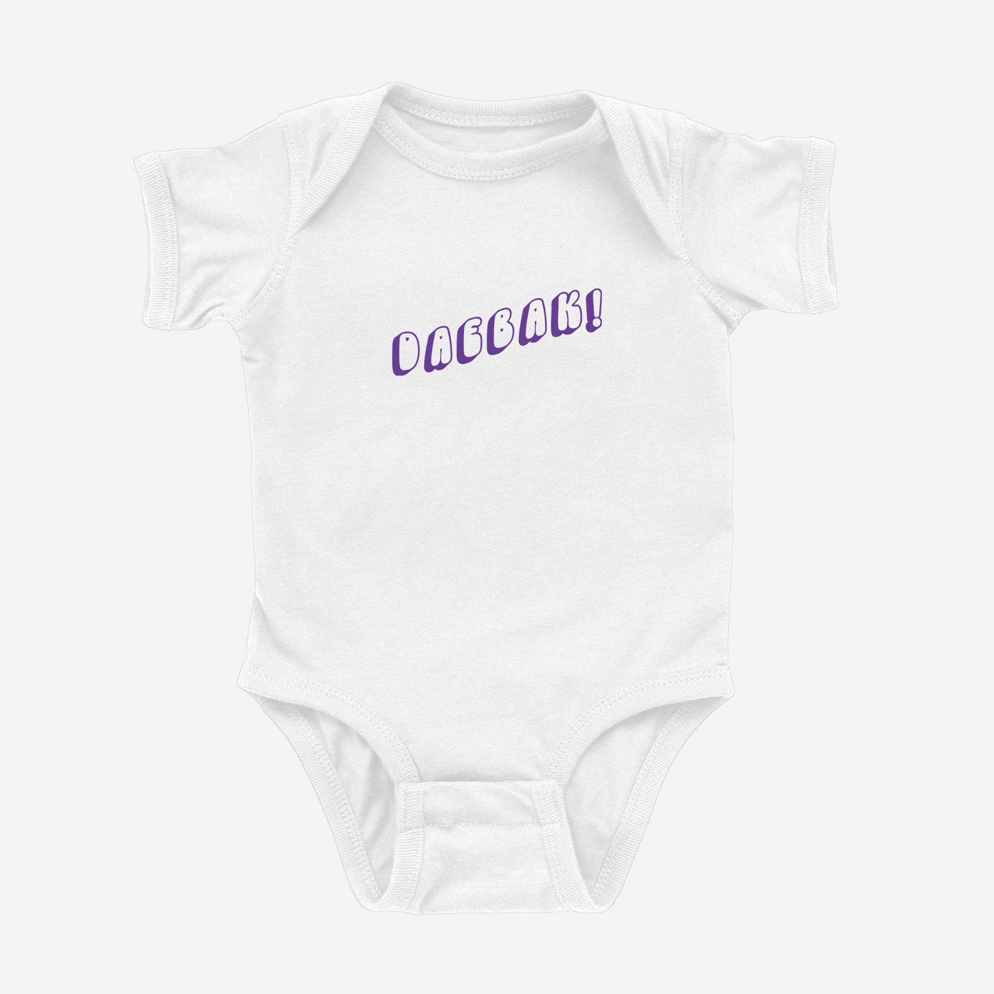 Daebak! Onesie