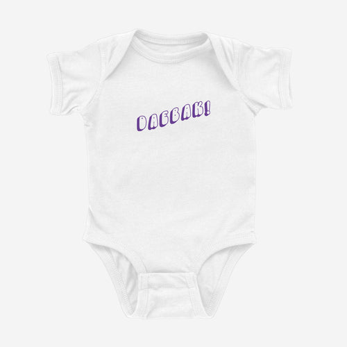 Daebak! Onesie