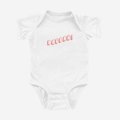 Daebak! Onesie