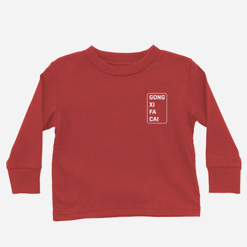 Lunar New Year Greeting Long Sleeves (Toddler)