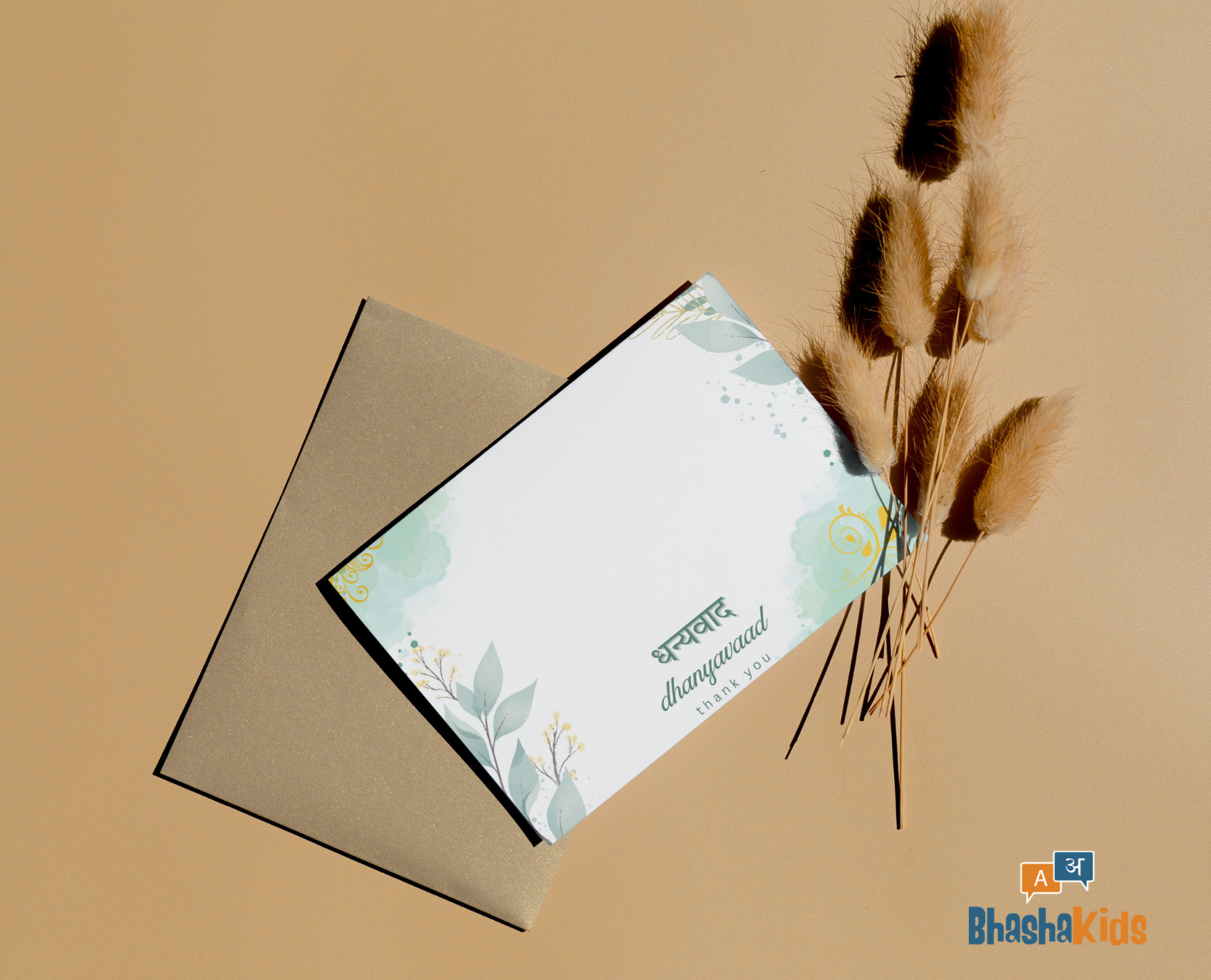 Bilingual Thank You Cards: Hindi, Malayalam, Tamil, Telugu