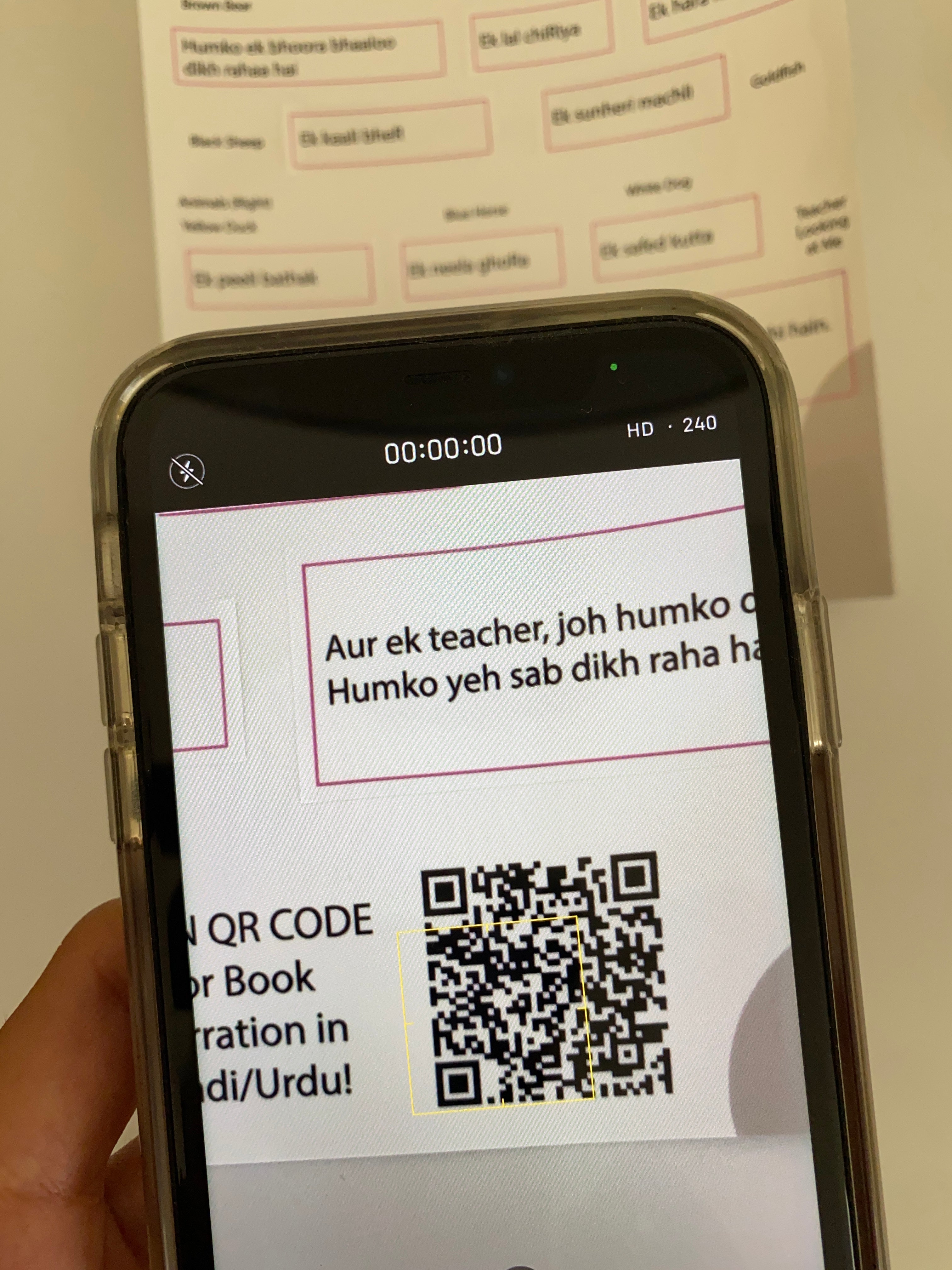 The Unofficial "Where's Spot" Hindi Sticker Packet (With AUDIO)