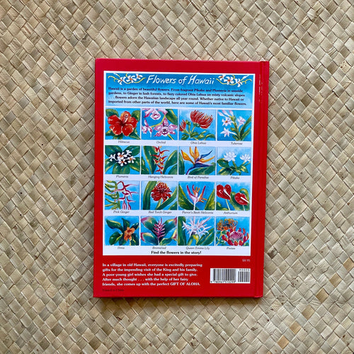 The Gift of Aloha