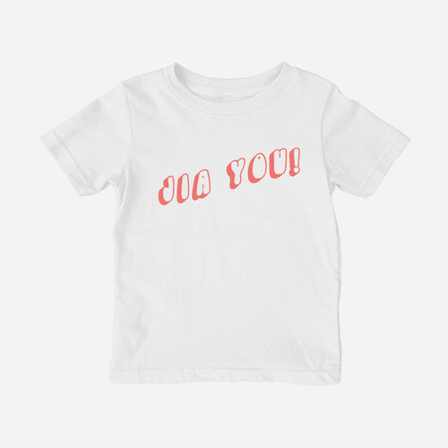 Jia You! Shirt (Toddler) - Cultr. by Created for Culture asianowned aapimarketplace asianownedkids asianownedkidsproducts asianownedbrands