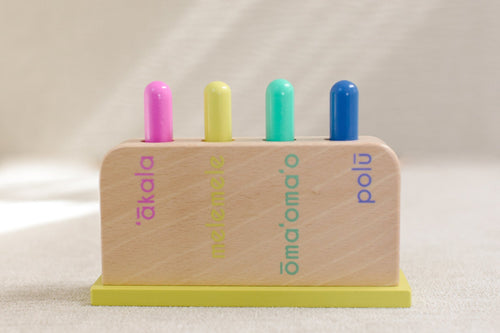Colors of Hawai‘i Jumping Pegs - Cultr. by Created for Culture asianowned aapimarketplace asianownedkids asianownedkidsproducts asianownedbrands