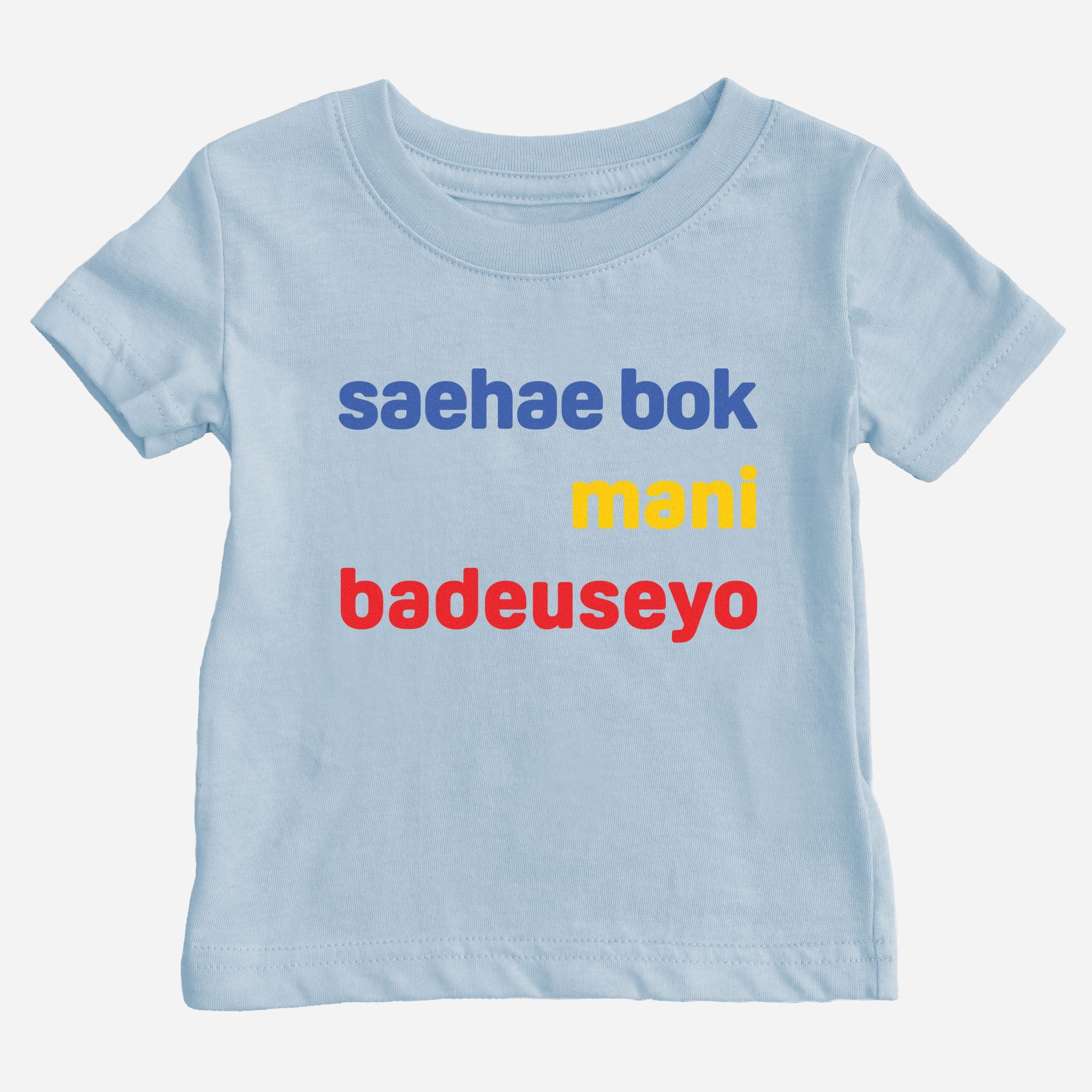 Saehae Bok Mani Badeuseyo Shirt (Baby)