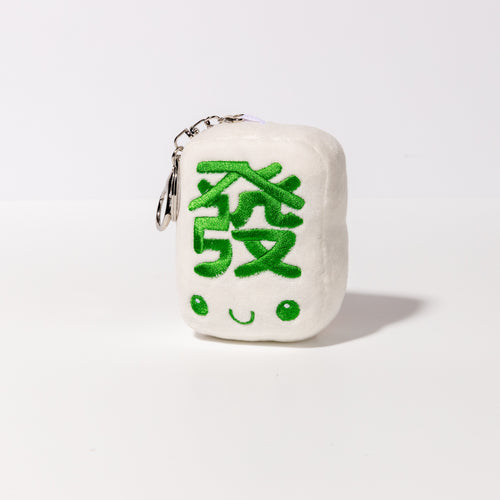 Fat Choy / Fa Cai / Green Dragon Plush Keychain