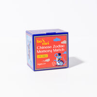 Chinese/Vietnamese Zodiac Memory Match Game - GOLDEN