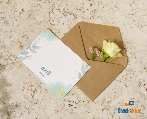 Bilingual Thank You Cards: Hindi, Malayalam, Tamil, Telugu