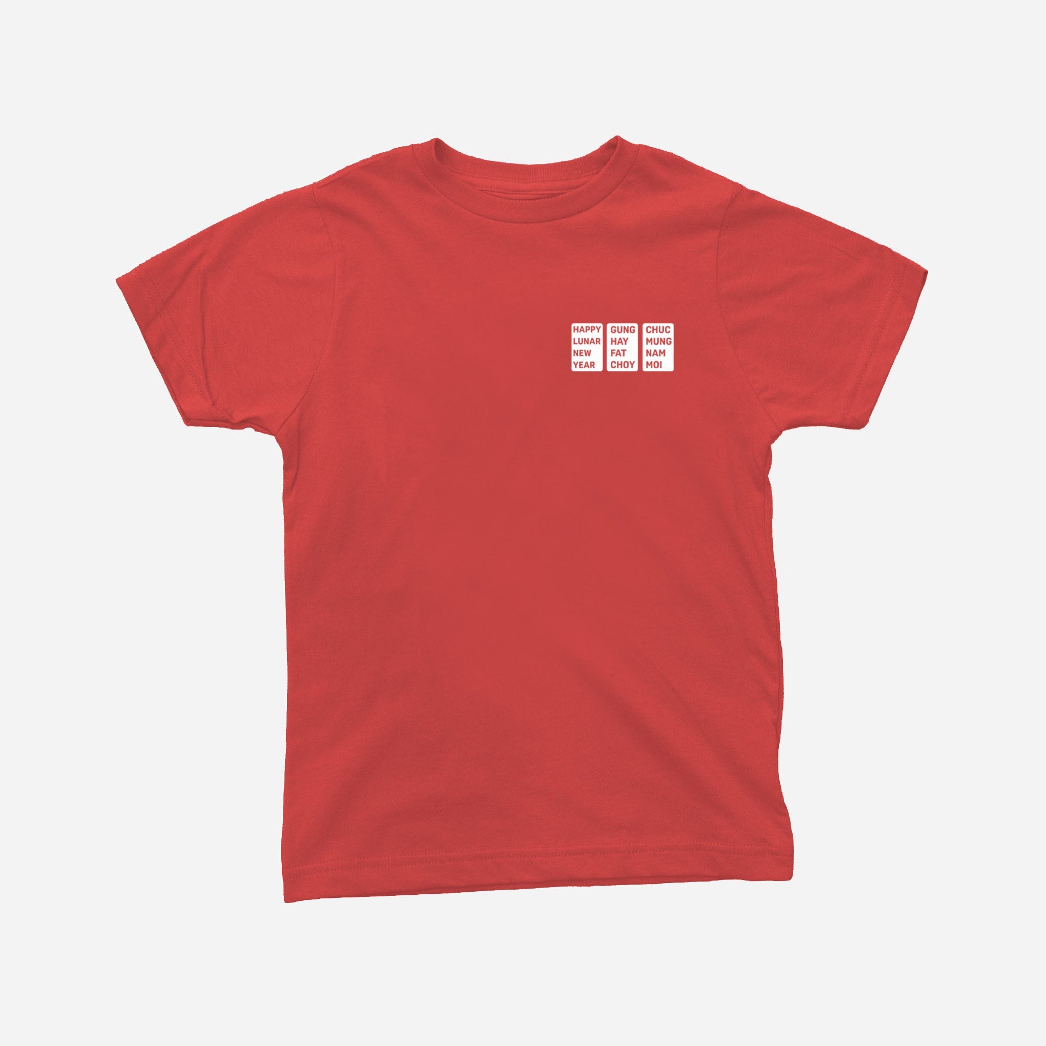 Lunar New Year Greeting Shirts (Youth)