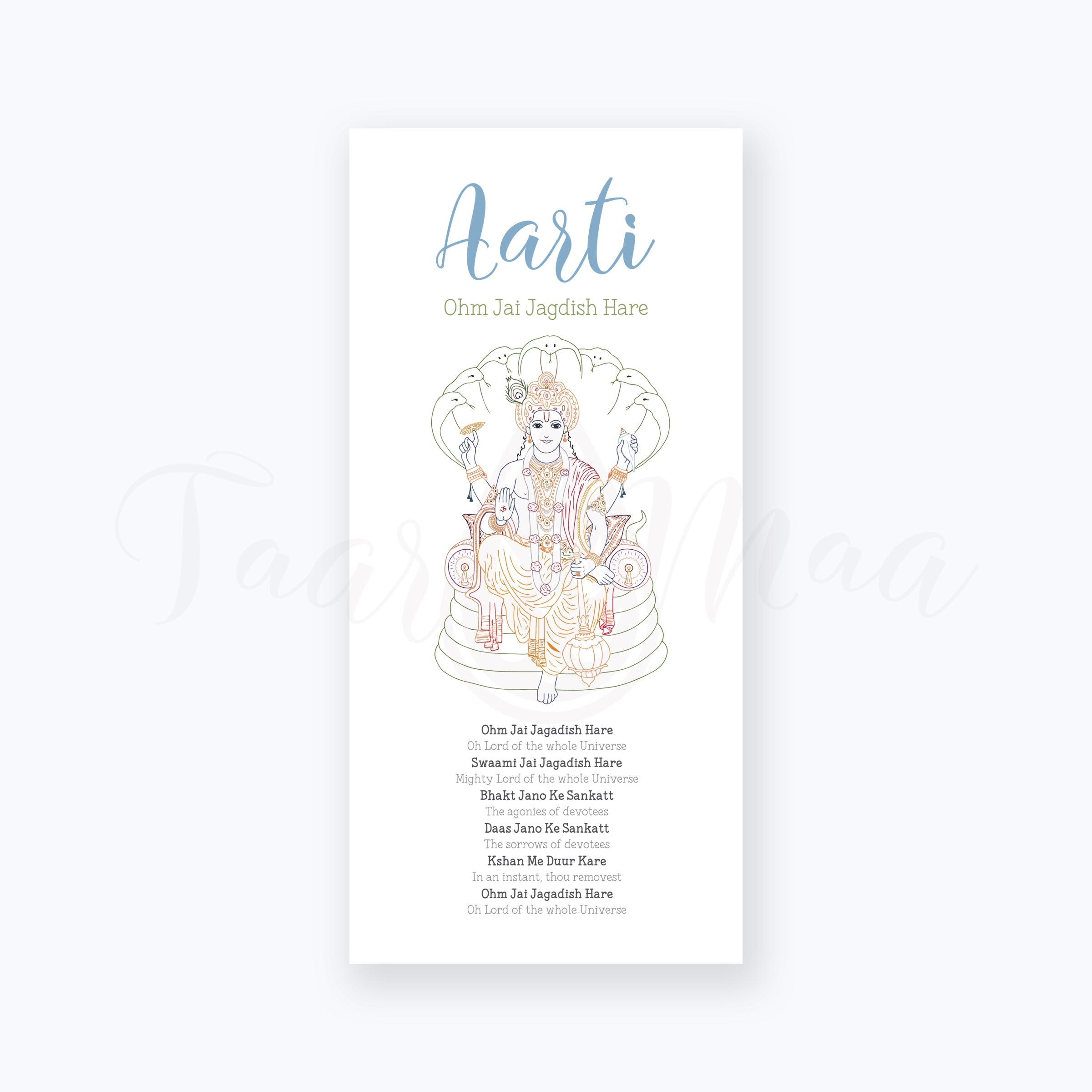 Om Jai Jagdish Hare- Aarti Lyrics & English Translation