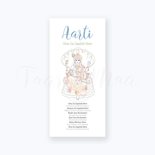 Om Jai Jagdish Hare- Aarti Lyrics & English Translation