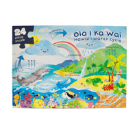 Hawai'i Water Cycle Puzzle - Cultr. by Created for Culture asianowned aapimarketplace asianownedkids asianownedkidsproducts asianownedbrands