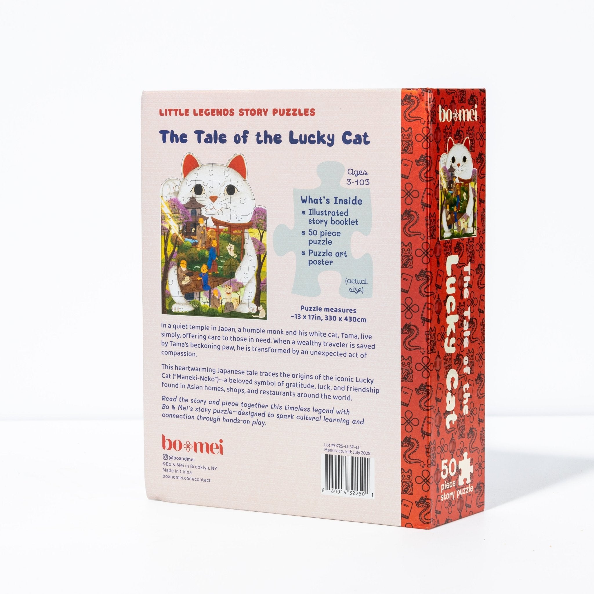 The Tale of the Lucky Cat — Story Puzzle - Cultr. by Created for Culture asianowned aapimarketplace asianownedkids asianownedkidsproducts asianownedbrands