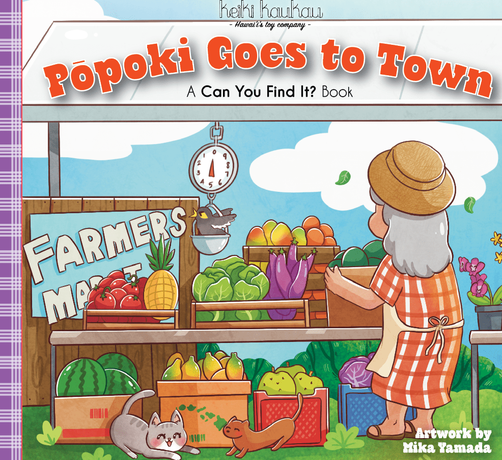 Pōpoki Goes to Town