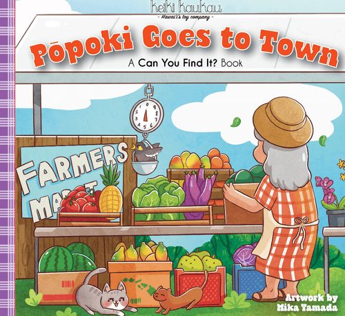 Pōpoki Goes to Town - Cultr. by Created for Culture asianowned aapimarketplace asianownedkids asianownedkidsproducts asianownedbrands