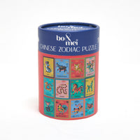 Chinese/Vietnamese Zodiac 100 - Piece Puzzle + Zodiac Guide - Cultr. by Created for Culture asianowned aapimarketplace asianownedkids asianownedkidsproducts asianownedbrands
